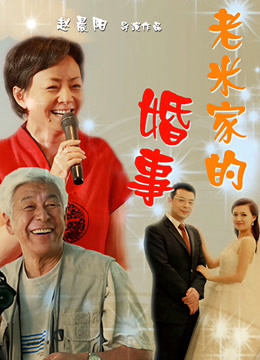 网络红人樱晚gigi &#8211; 夜青鸾 [MP4-410MB]